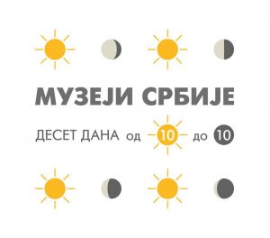 18268583_1457142004306007_4505354239983253888_n