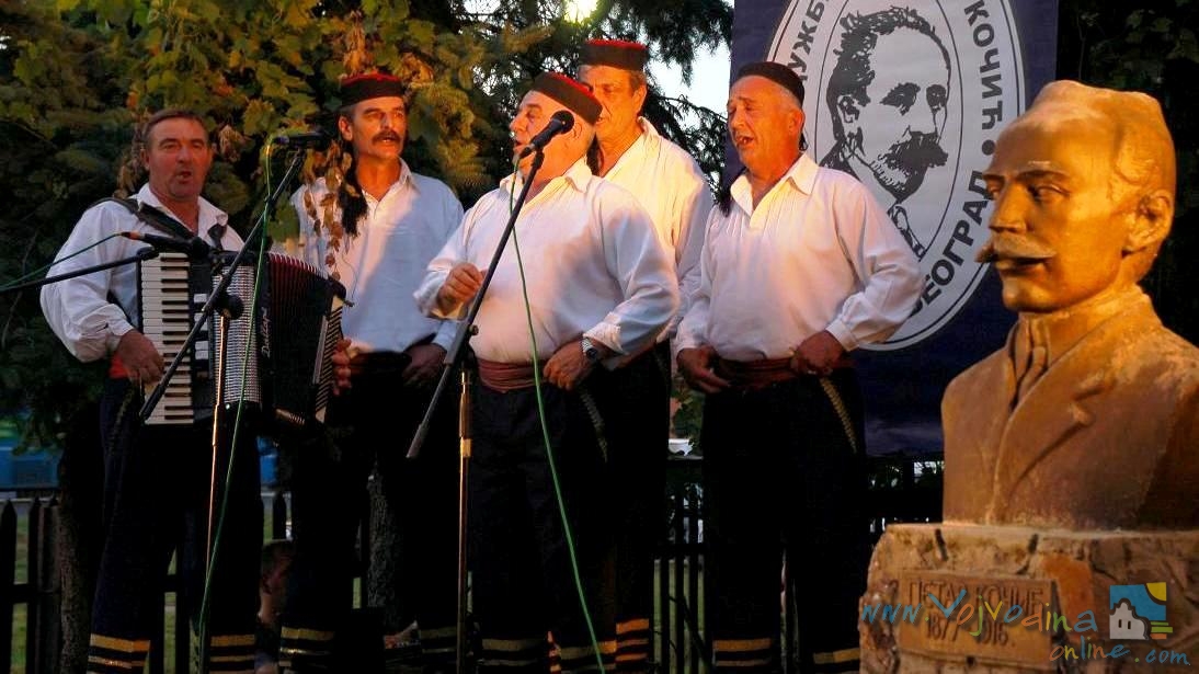 petru-za-petrovdan-backi-jarak